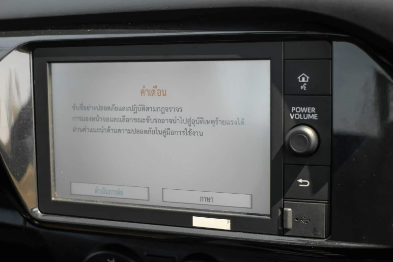 46875/1785754923_4.webp