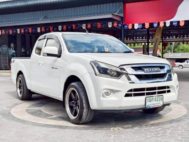 Horizon Vehicles HV #28758