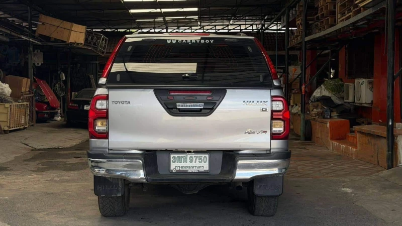 Horizon Vehicles HV #32244