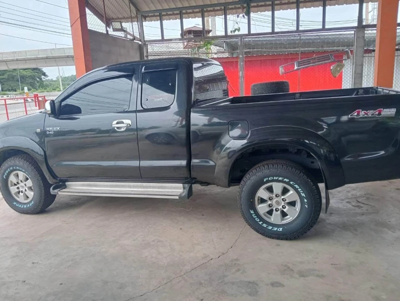 Horizon Vehicles HV #75203