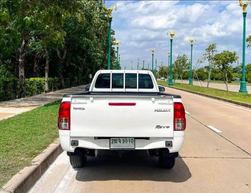 Horizon Vehicles HV #34946