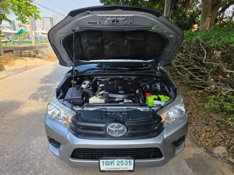 Horizon Vehicles HV #11554