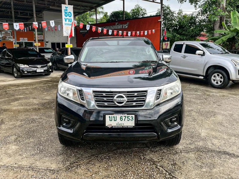 Horizon Vehicles HV #16691