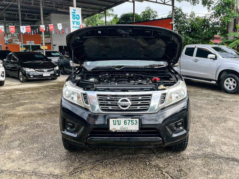 Horizon Vehicles HV #16691