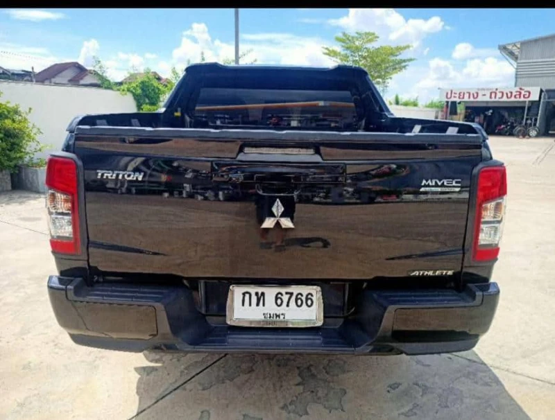 Horizon Vehicles HV #23634
