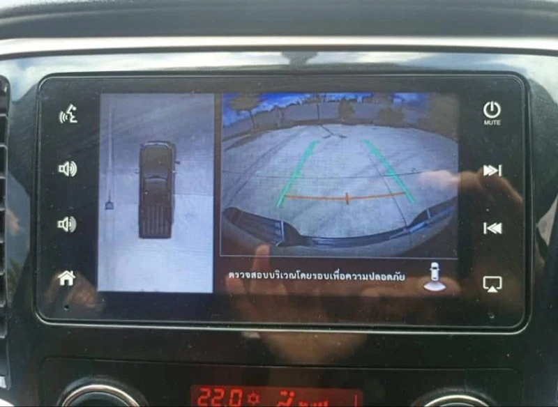 Horizon Vehicles HV #23634