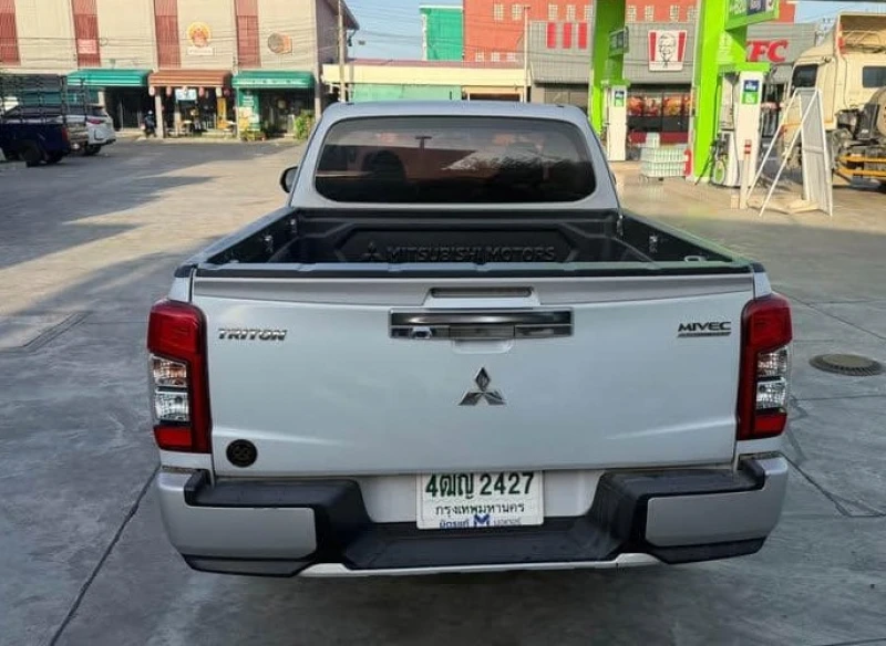 Horizon Vehicles HV #82248