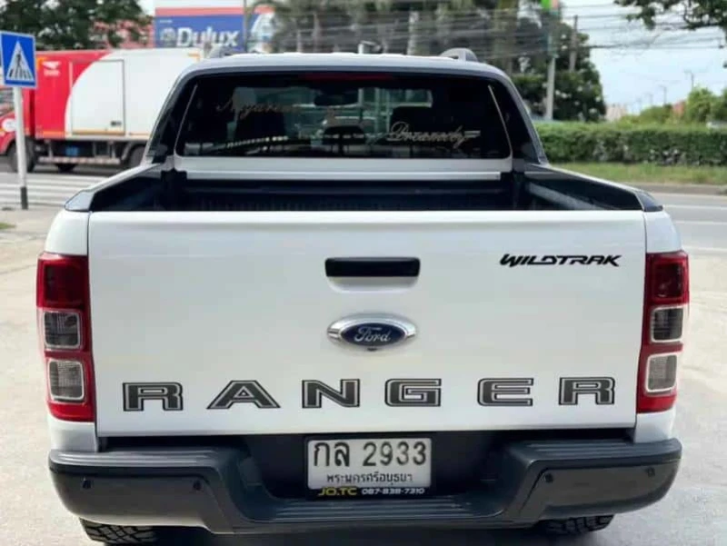 Horizon Vehicles HV #66398