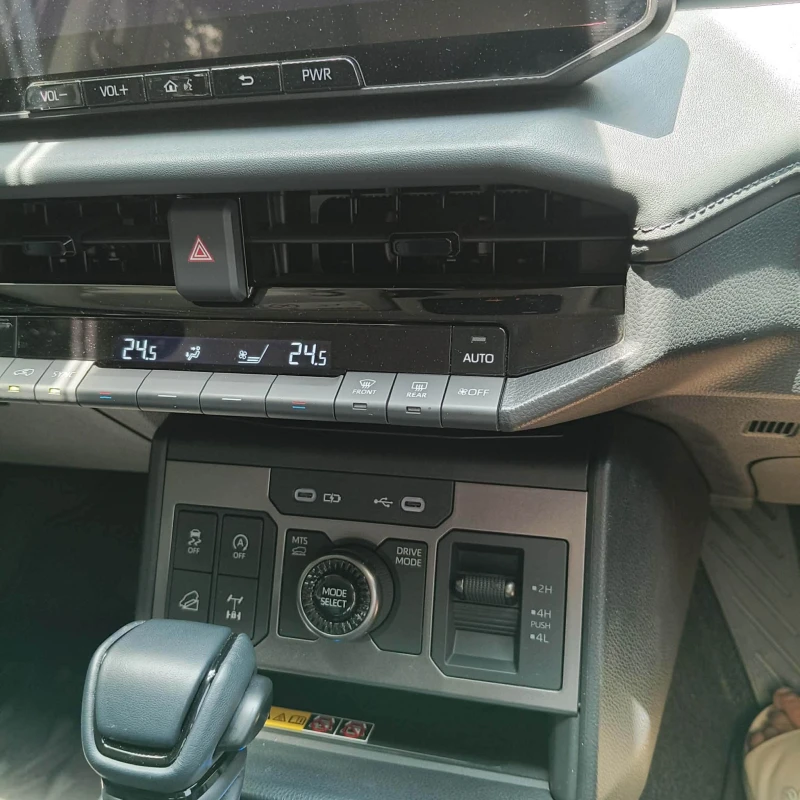 Horizon Vehicles HV #31083