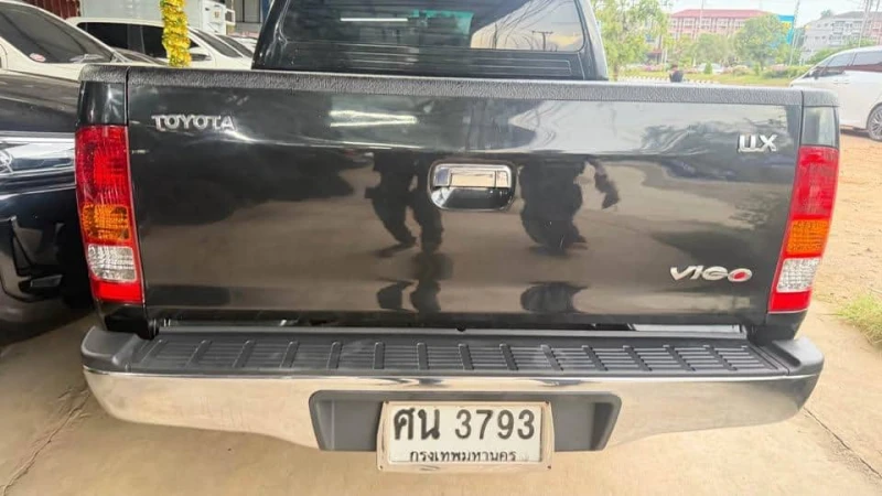 Horizon Vehicles HV #79628