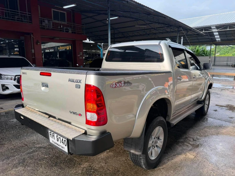 Horizon Vehicles HV #38702