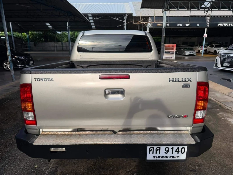 Horizon Vehicles HV #38702