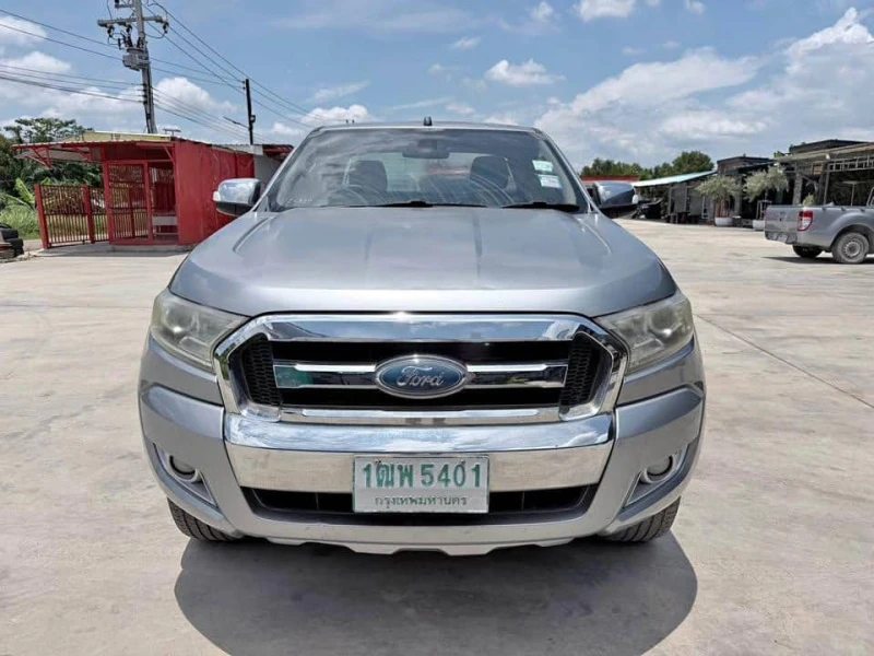Horizon Vehicles HV #74590
