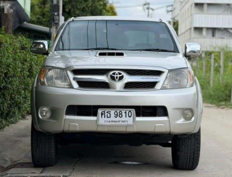 Horizon Vehicles HV #49969
