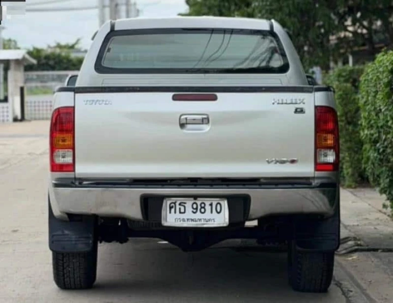 Horizon Vehicles HV #49969