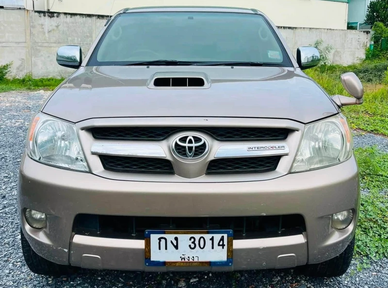 Horizon Vehicles HV #51499