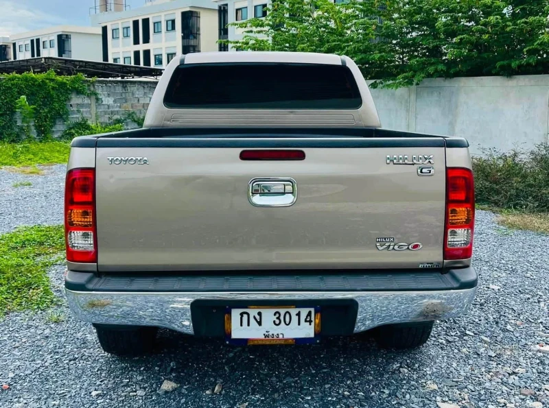 Horizon Vehicles HV #51499
