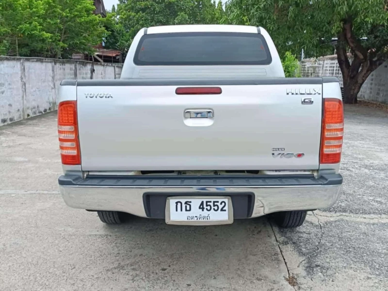 Horizon Vehicles HV #90252