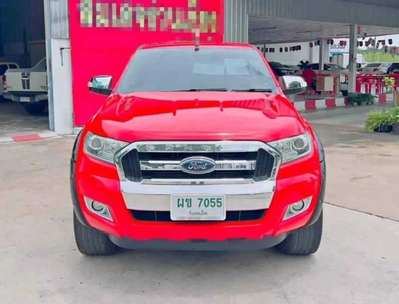 Horizon Vehicles HV #92832