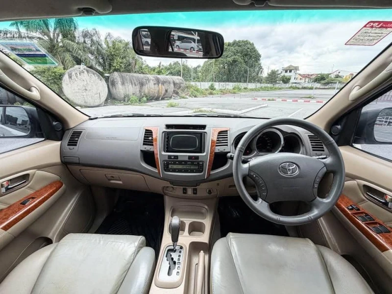 Horizon Vehicles HV #11530