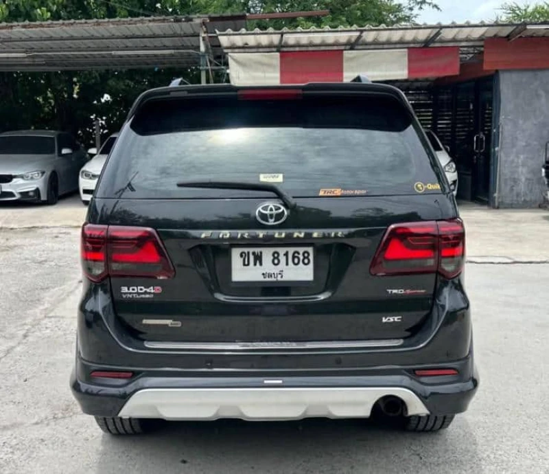 Horizon Vehicles HV #58630