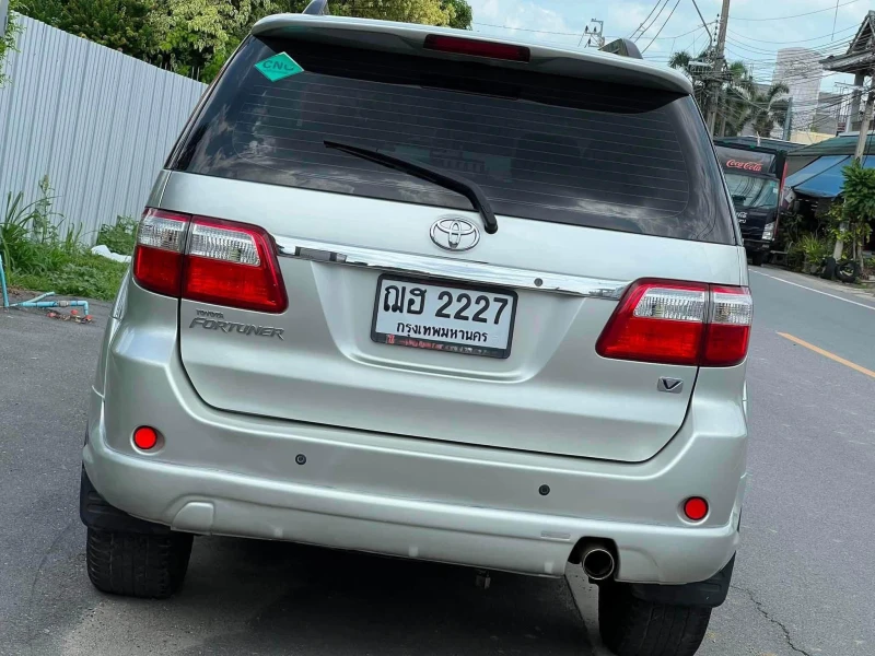 Horizon Vehicles HV #26355