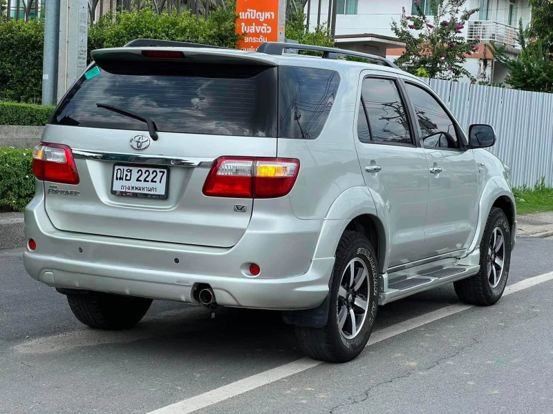Horizon Vehicles HV #26355