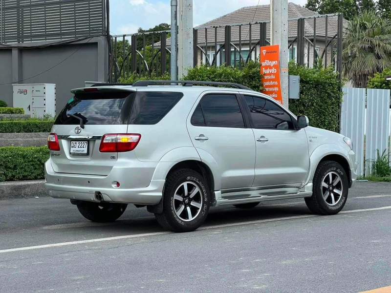 Horizon Vehicles HV #26355