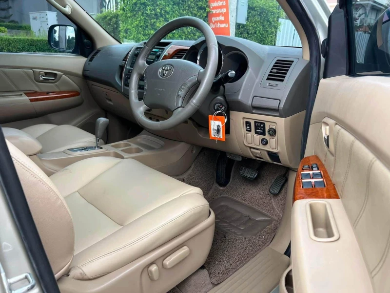 Horizon Vehicles HV #26355