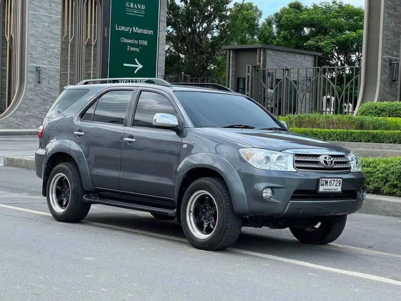 Horizon Vehicles HV #42922