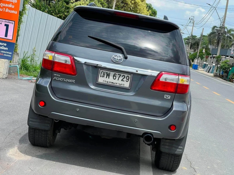 Horizon Vehicles HV #42922