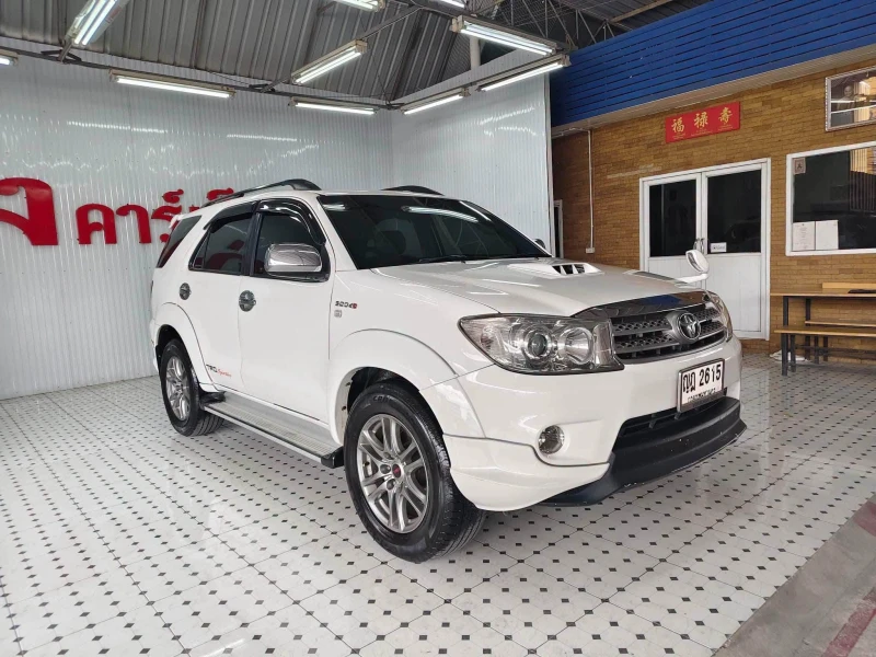 Horizon Vehicles HV #24872