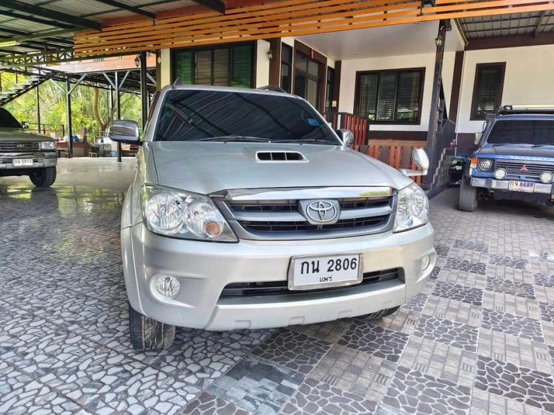 Horizon Vehicles HV #26704