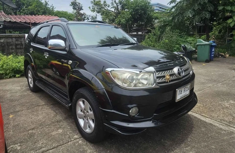 Horizon Vehicles HV #32389