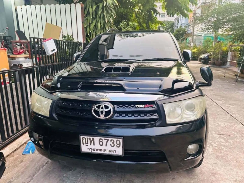 Horizon Vehicles HV #94586