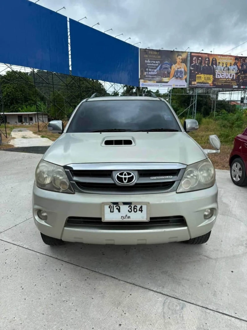 Horizon Vehicles HV #48232