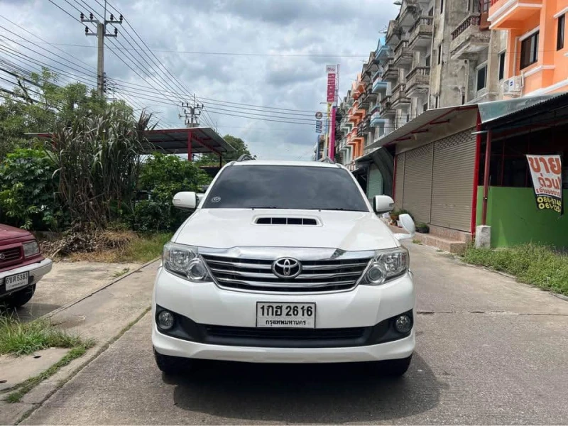 Horizon Vehicles HV #30739