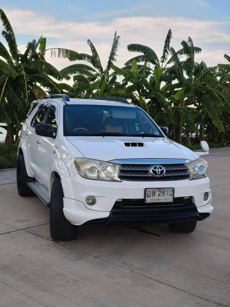 Horizon Vehicles HV #83837