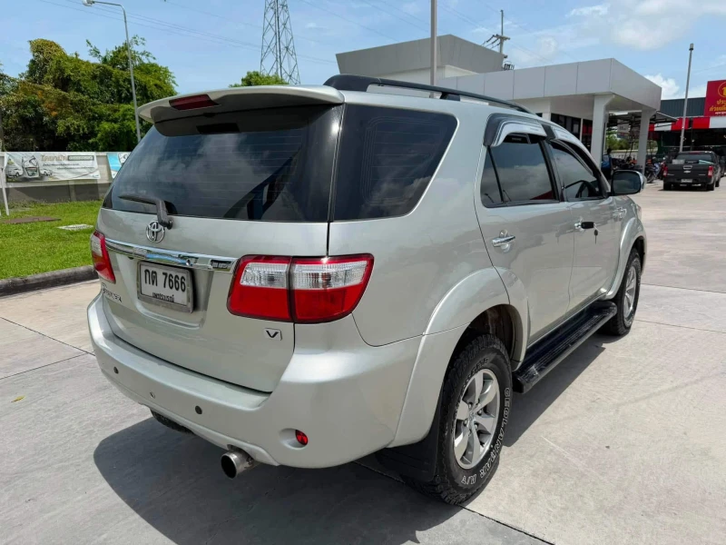 Horizon Vehicles HV #58149