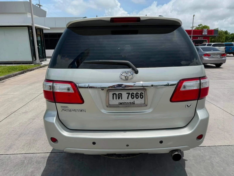Horizon Vehicles HV #58149