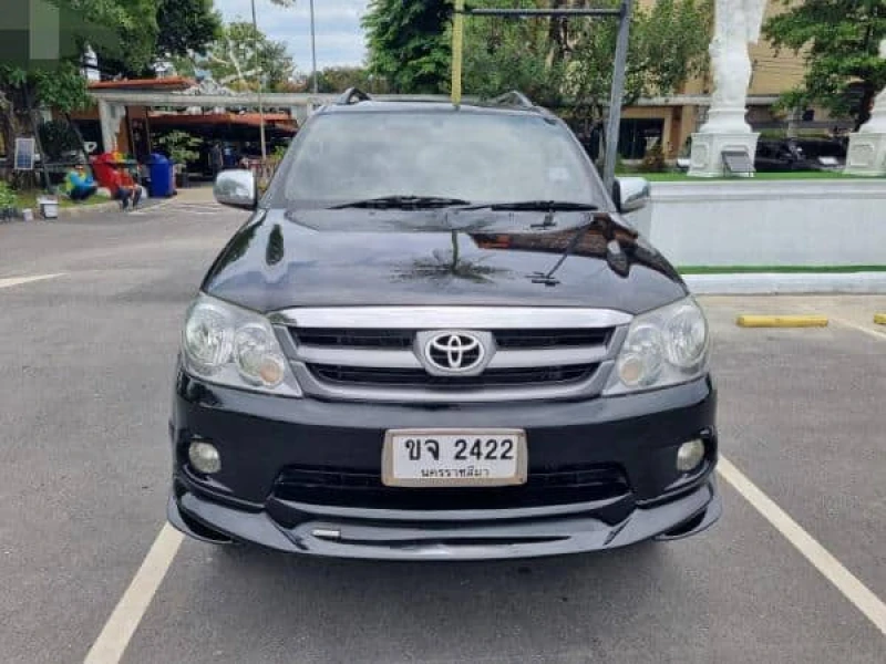 Horizon Vehicles HV #50543