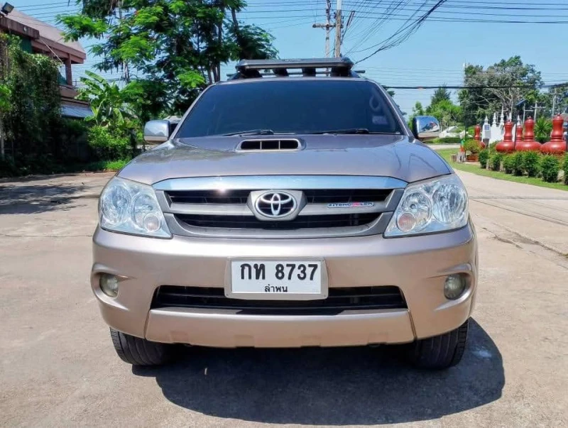 Horizon Vehicles HV #74444