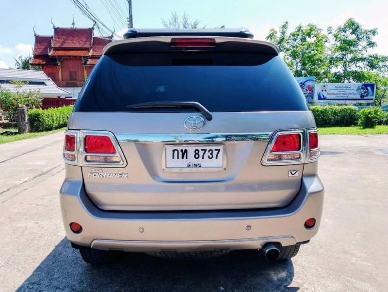 Horizon Vehicles HV #74444