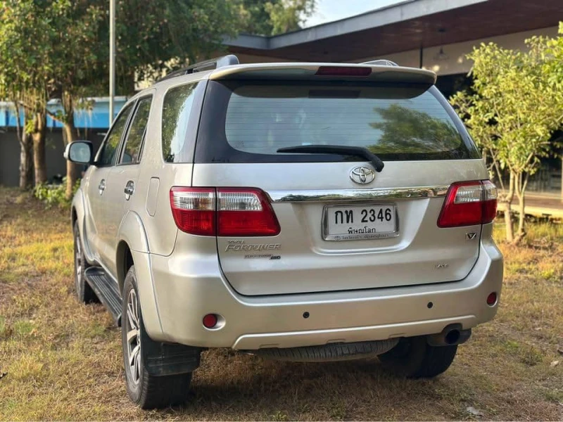 Horizon Vehicles HV #76699