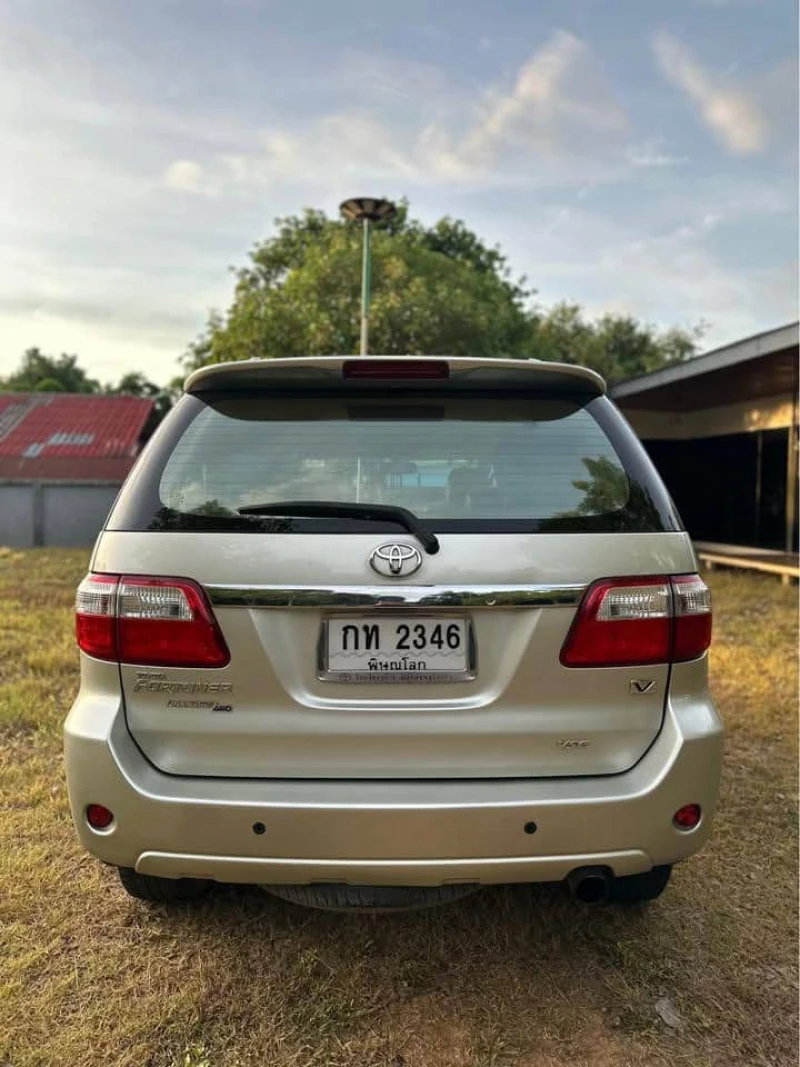 Horizon Vehicles HV #76699