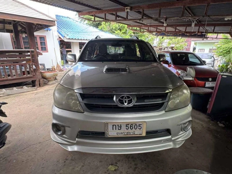 Horizon Vehicles HV #95592