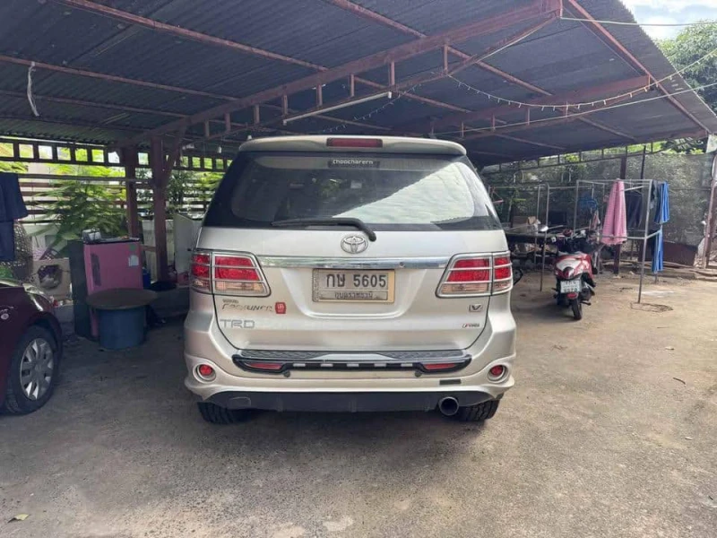 Horizon Vehicles HV #95592