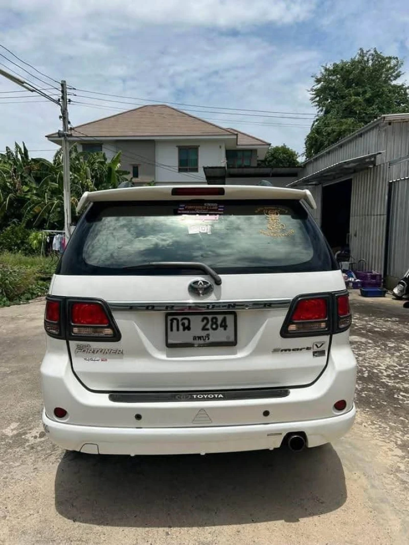 Horizon Vehicles HV #30769