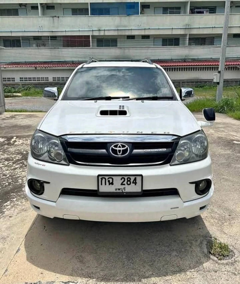 Horizon Vehicles HV #30769