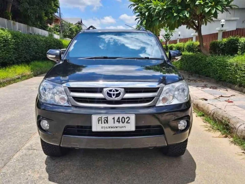 Horizon Vehicles HV #81493